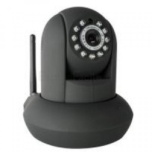 Camera de surveillance infrarouge